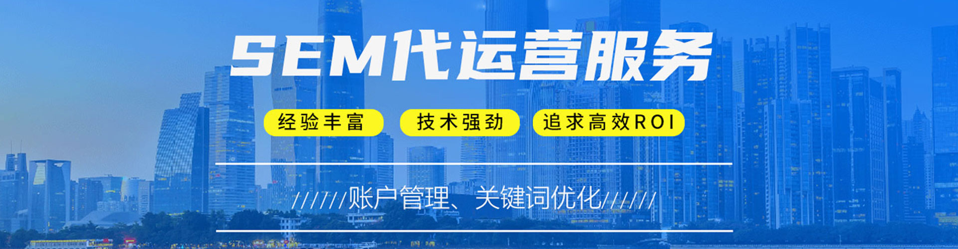 江西信息流怎么做
