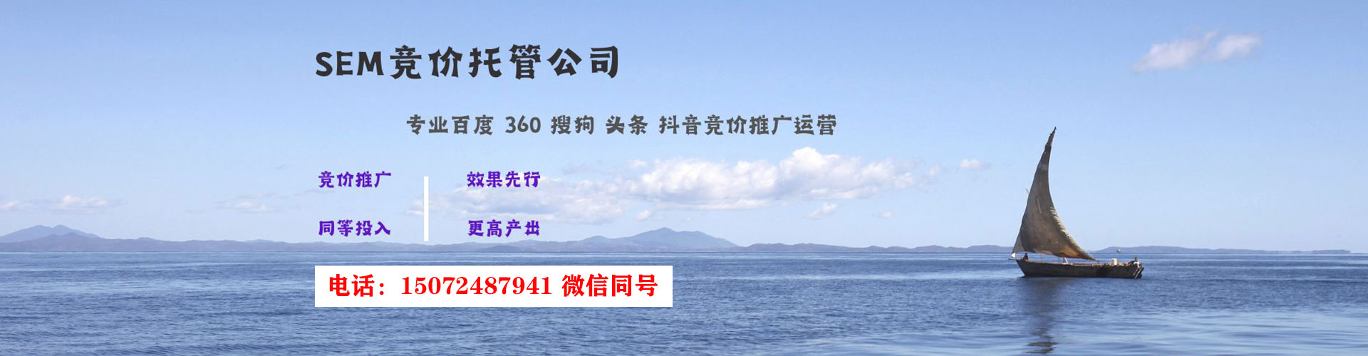江西如何百度推广